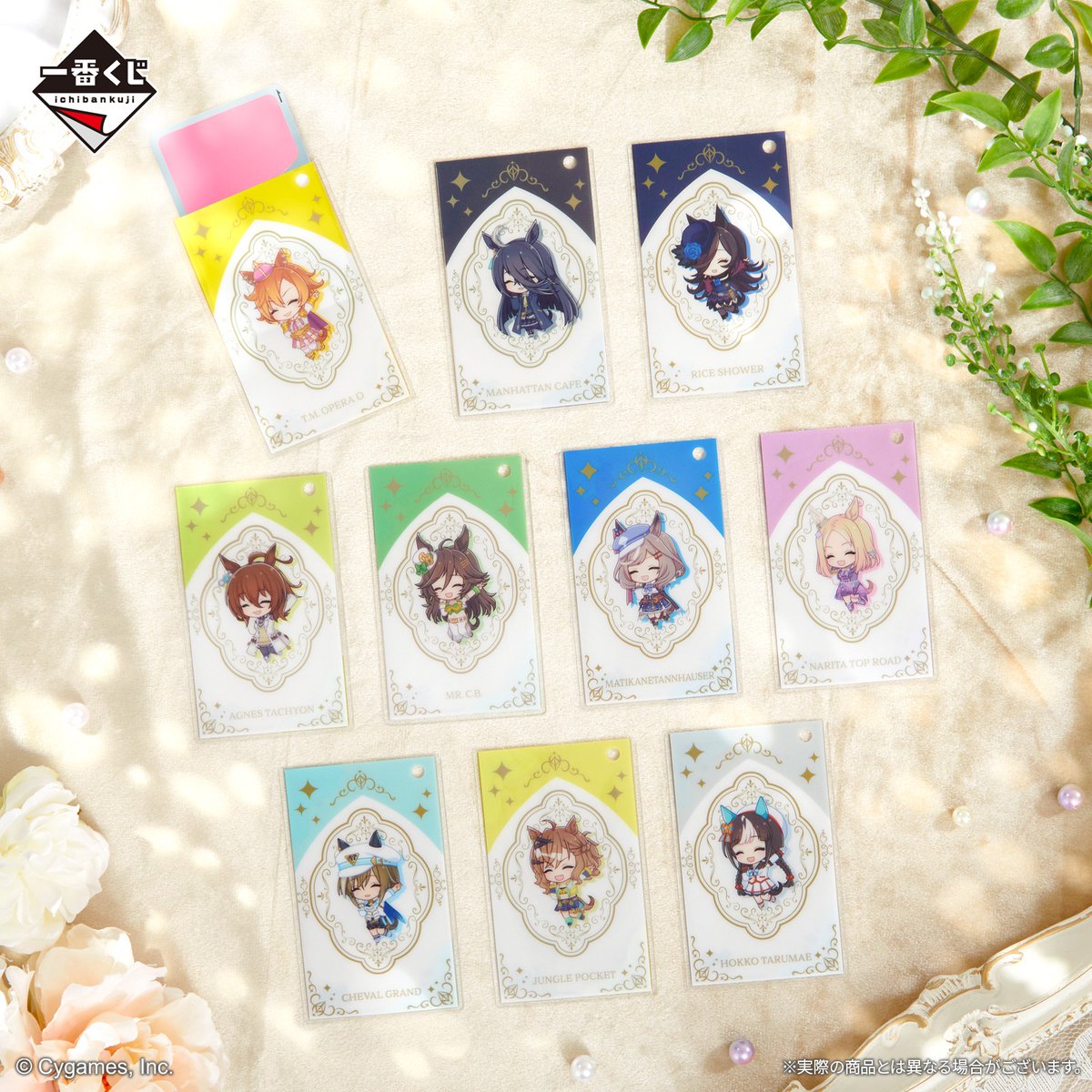 ▸━━━━━━━◂ 🔎店舗検索を公開🔎 #一番くじ #ウマ娘 プリティー