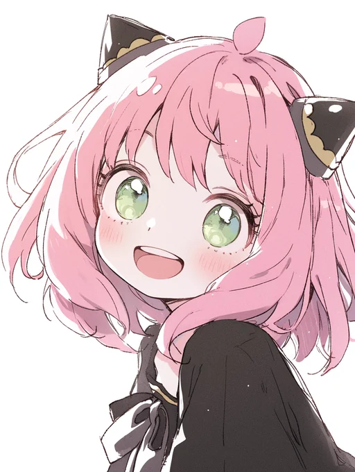 アーニャ! 
