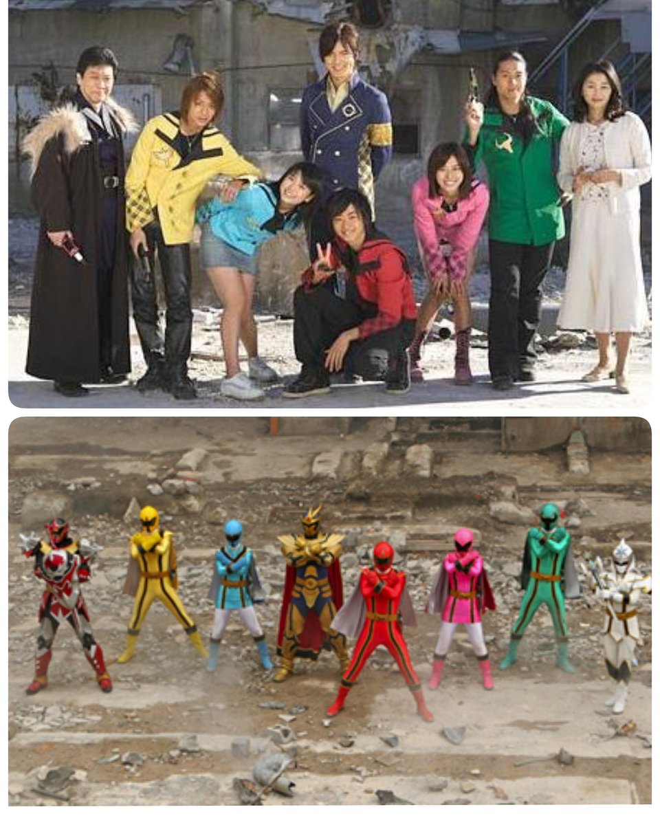 放送20周年魔法戦隊マジレンジャーマジブルー