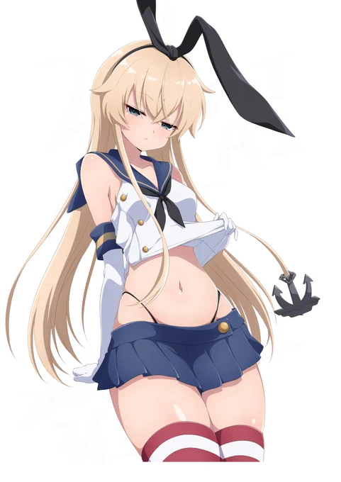 島風 