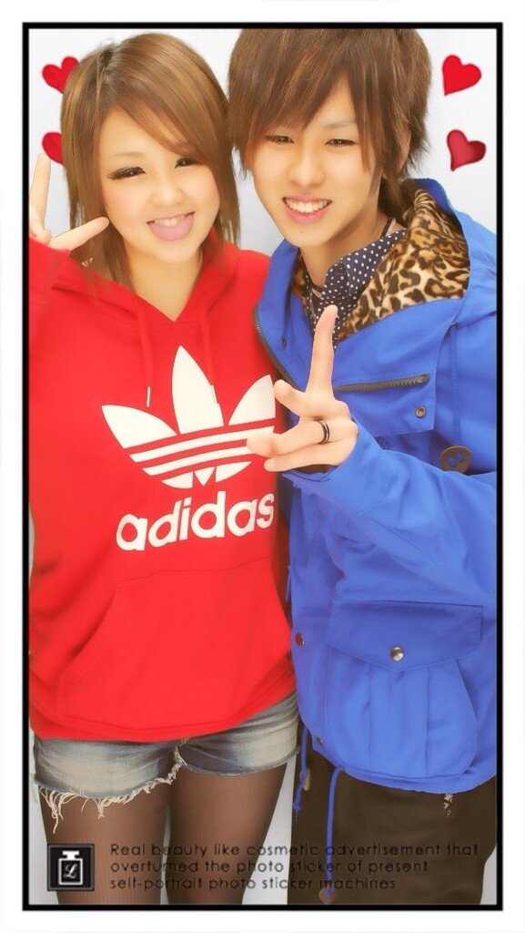 人口は我が町の86％。我が町から車で8時間7分、電車で4時間57分。市長は加地氏。筑紫平野の北に位置。