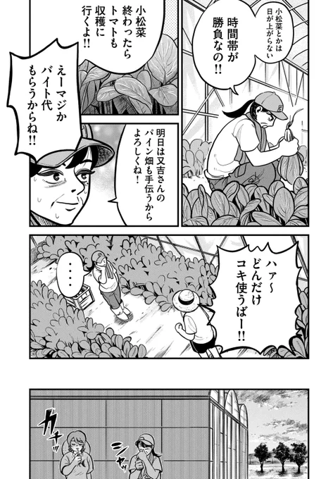 (5/13) 
