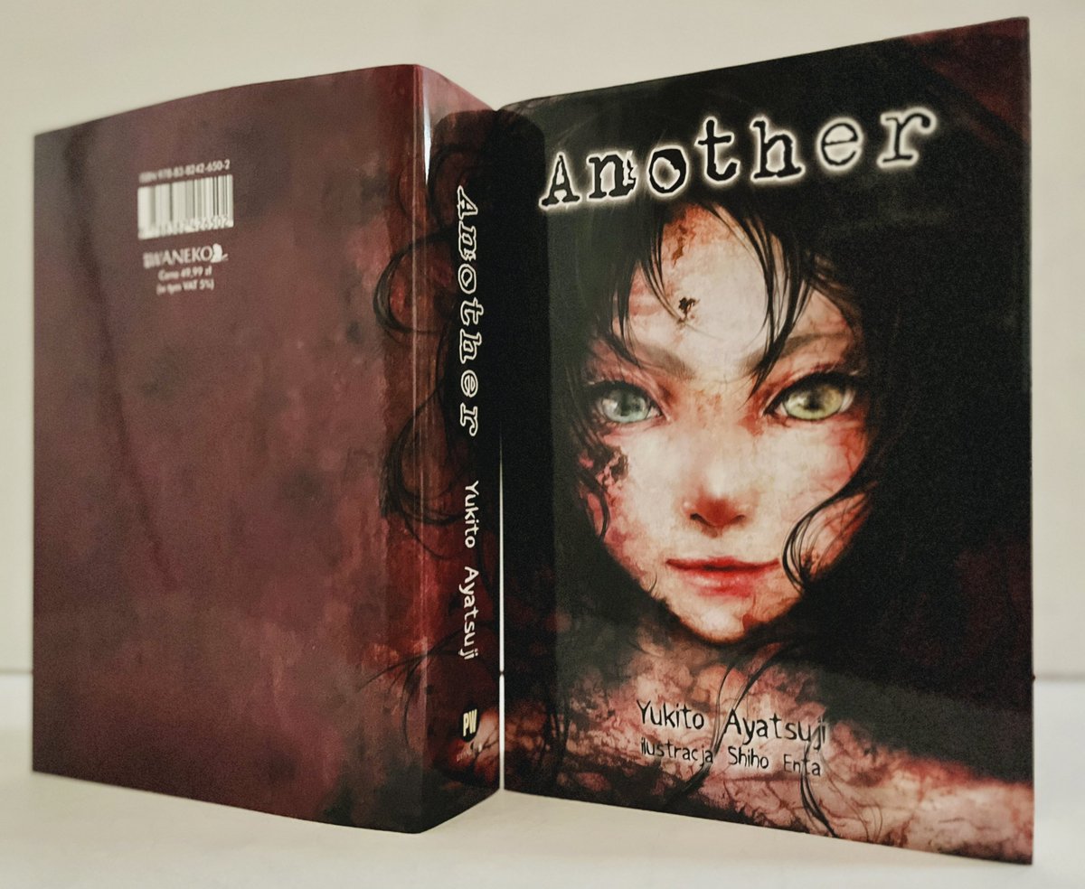 綾辻行人先生著『Another』ポーランド版の見本を拝受しました