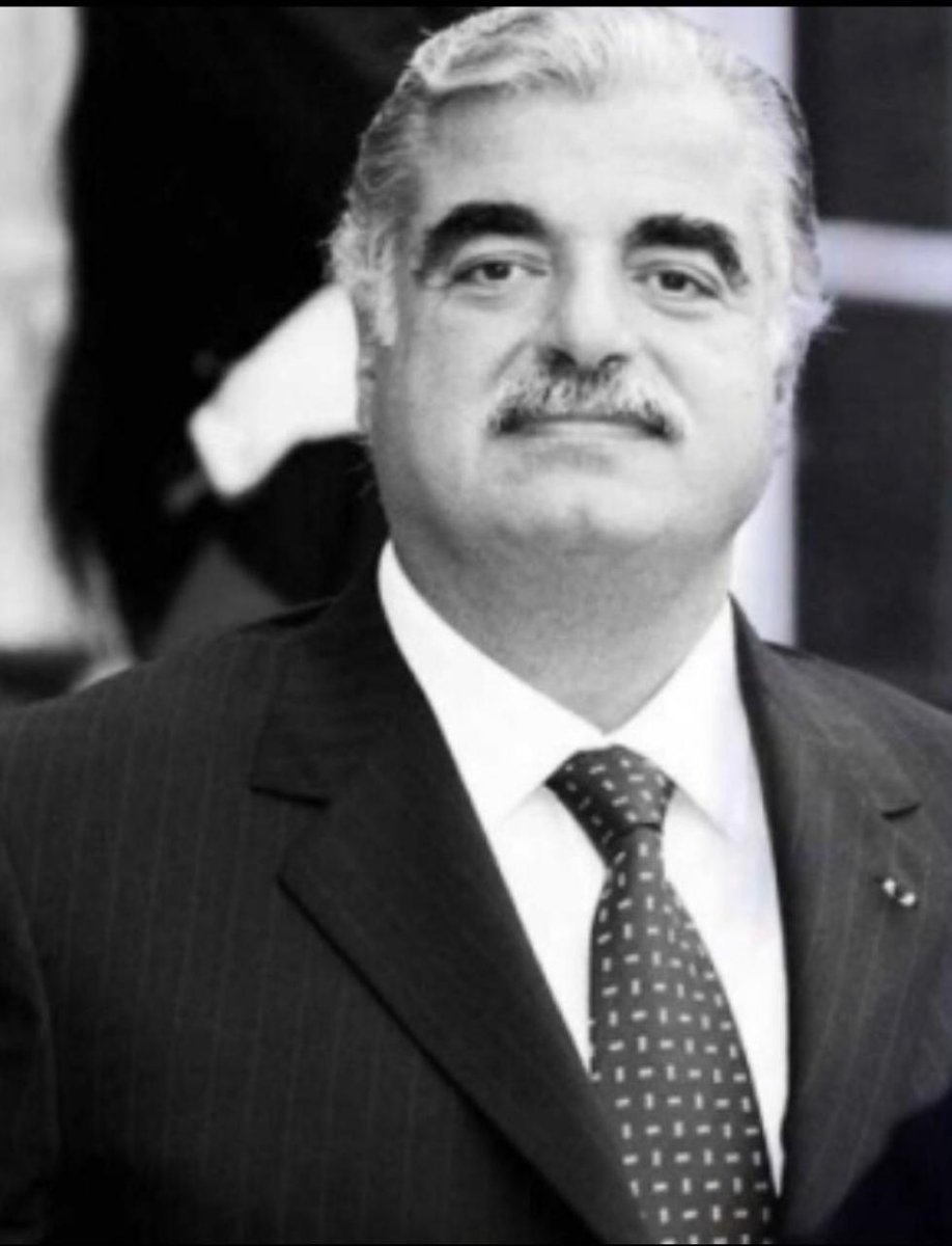 "ملتقى بيروت" يدعو إلى تحقيق ما استُشهد الحريري بسببه ولأجله
مناسبة وطنيّة جامعة، يلتقي حولها اللبنانيّون الأحرار الشرفاء، ويحيونها بالألم والأمل وعلى مدى عشرين سنة مضت، إلّا أنّها وفي هذه السنة، وقد سقط نظام الجريمة المنظّمة، والإرهاب المتنقل، فإنّ المناسبة مدعاة أمل واعد،