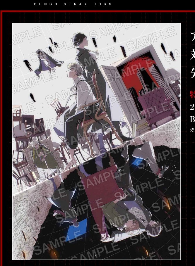 hatchuuyikes's tweet photo. NEW FIFTEEN SKK ART IN 2025 PARALLEL WITH SSKK ARE YOU KIDDING ME WORLD STOPPED https://t.co/ImCTev2EK7