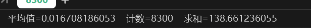 保安空空🦇🔊📝 tweet media