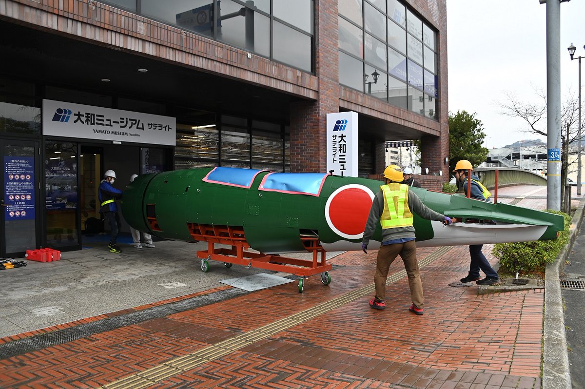 大和ミュージアムサテライトでは、メインの展示となる「零式観測機」の