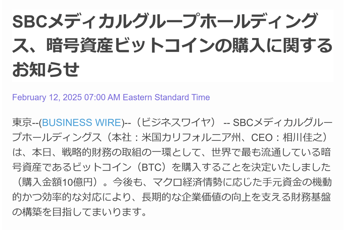 Post by 𝑘𝑜𝑏𝑎𝑦𝑎𝑛𝑛 on X: くさ