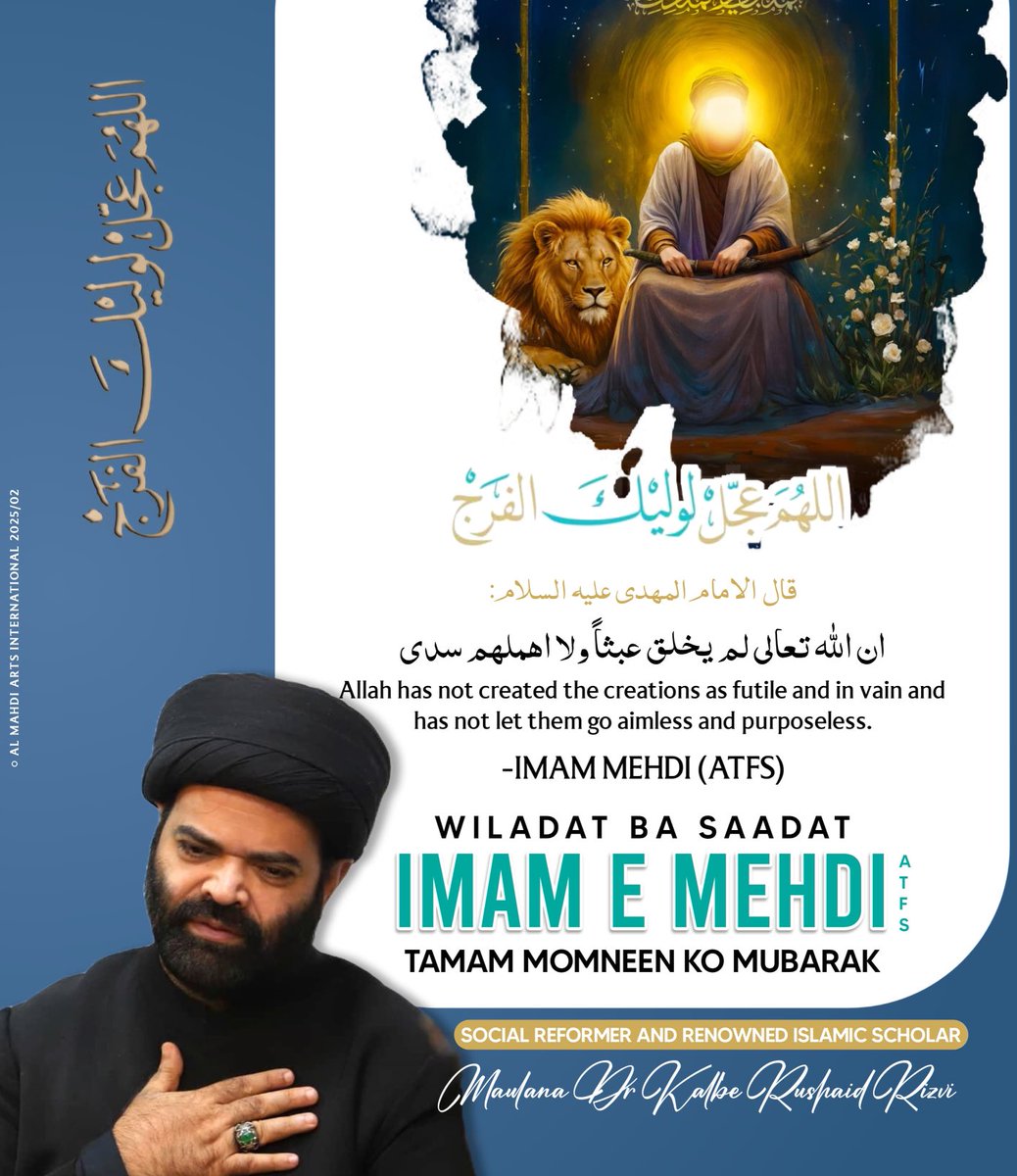 Kalbe_Rushaid's tweet photo. Mubarak to all https://t.co/OcN5ZHefD3