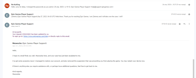 KaguraFN tweet media