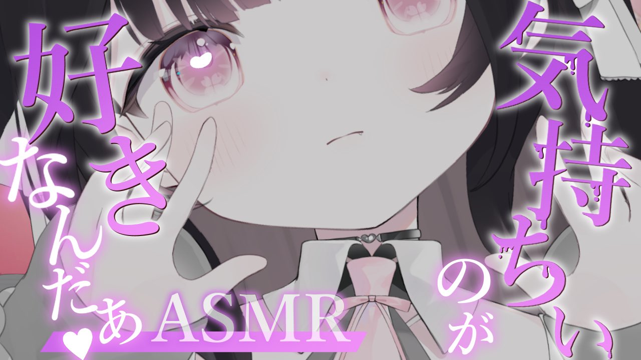 nano花様♡ありがとうございます♡ ꒰აよと໒꒱ on X: 