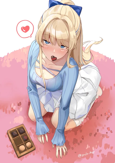 「チョコをどうぞ、先生」#ブルアカ 