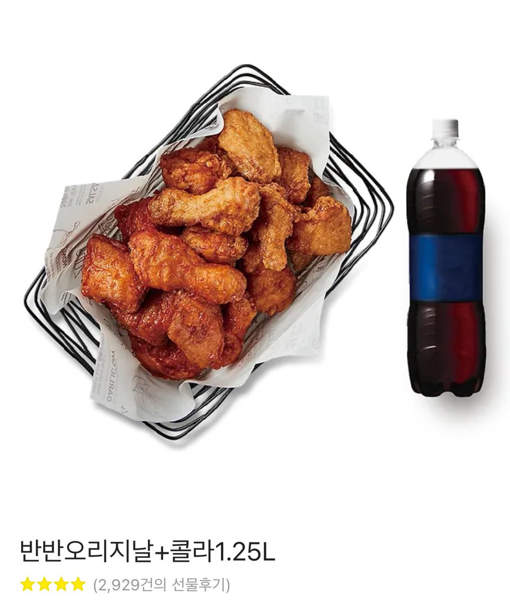 🩷 [RT 이벤트 ] 

사랑하는 백공님의 
< 기원의 제 >가 런칭하였습니다!

RT 해주신 1분께 교촌 치킨을 드립니다❣️

공이 응애할 때부터 업어 키운 삼촌수!👨‍🍼
10년 만에 찾아갔더니 
우리 전생에 떡쳤다고 말하는 220살 차이 수!
미남수의 신 백공님의 신작 보러가실 분?

➡️bomtoon.com/detail/theOrig…