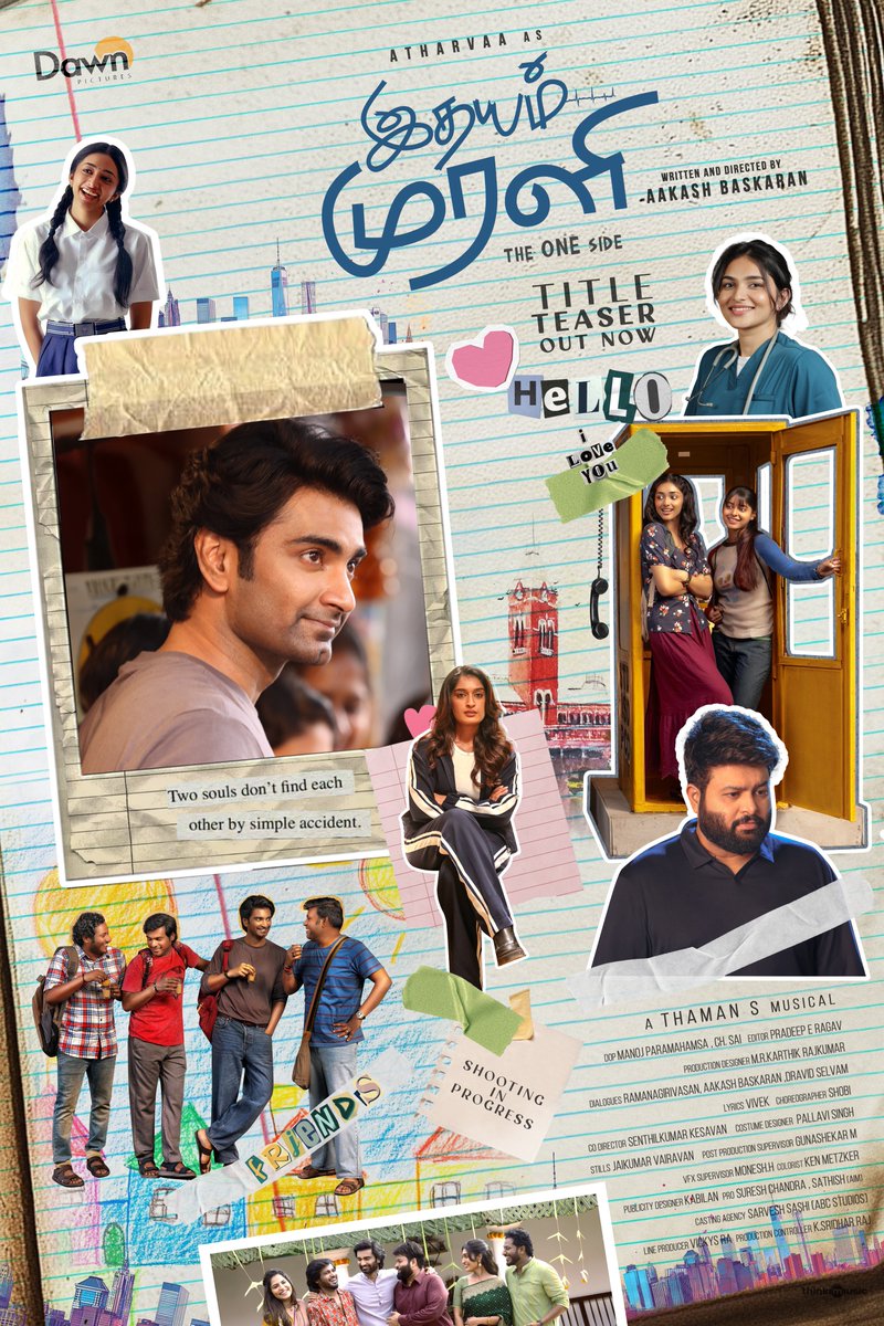 DawnPictures (@dawnpicturesoff) on Twitter photo Presenting you the Second Look of #IdhayamMurali 💖
Title Teaser out now on <a href="/thinkmusicindia/">Think Music</a>
🔗:- youtu.be/kdvlqnNqUVU
<a href="/Atharvaamurali/">Atharvaa</a> <a href="/MusicThaman/">thaman S</a> <a href="/AakashBaskaran/">Aakash baskaran</a> <a href="/natty_nataraj/">N.Nataraja Subramani</a> <a href="/PreityMukundan/">Preity Mukhundhan</a> <a href="/Kayadulohar/">Kayadu lohar</a> <a href="/Dop_Sai/">Ch.Sai</a> <a href="/RakshanVJ/">Vj Rakshan</a> <a href="/JustNiharikaNm/">Niharika Nm</a> <a href="/Actor__SUDHAKAR/">Parithabangal__Sudhakar</a> <a href="/AngelinB3/">Angelin B</a> Presenting you the Second Look of #IdhayamMurali 💖
Title Teaser out now on <a href="/thinkmusicindia/">Think Music</a>
🔗:- youtu.be/kdvlqnNqUVU
<a href="/Atharvaamurali/">Atharvaa</a> <a href="/MusicThaman/">thaman S</a> <a href="/AakashBaskaran/">Aakash baskaran</a> <a href="/natty_nataraj/">N.Nataraja Subramani</a> <a href="/PreityMukundan/">Preity Mukhundhan</a> <a href="/Kayadulohar/">Kayadu lohar</a> <a href="/Dop_Sai/">Ch.Sai</a> <a href="/RakshanVJ/">Vj Rakshan</a> <a href="/JustNiharikaNm/">Niharika Nm</a> <a href="/Actor__SUDHAKAR/">Parithabangal__Sudhakar</a> <a href="/AngelinB3/">Angelin B</a>