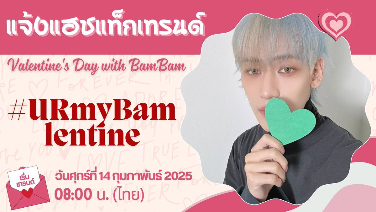 TeamGenieBamBam tweet media