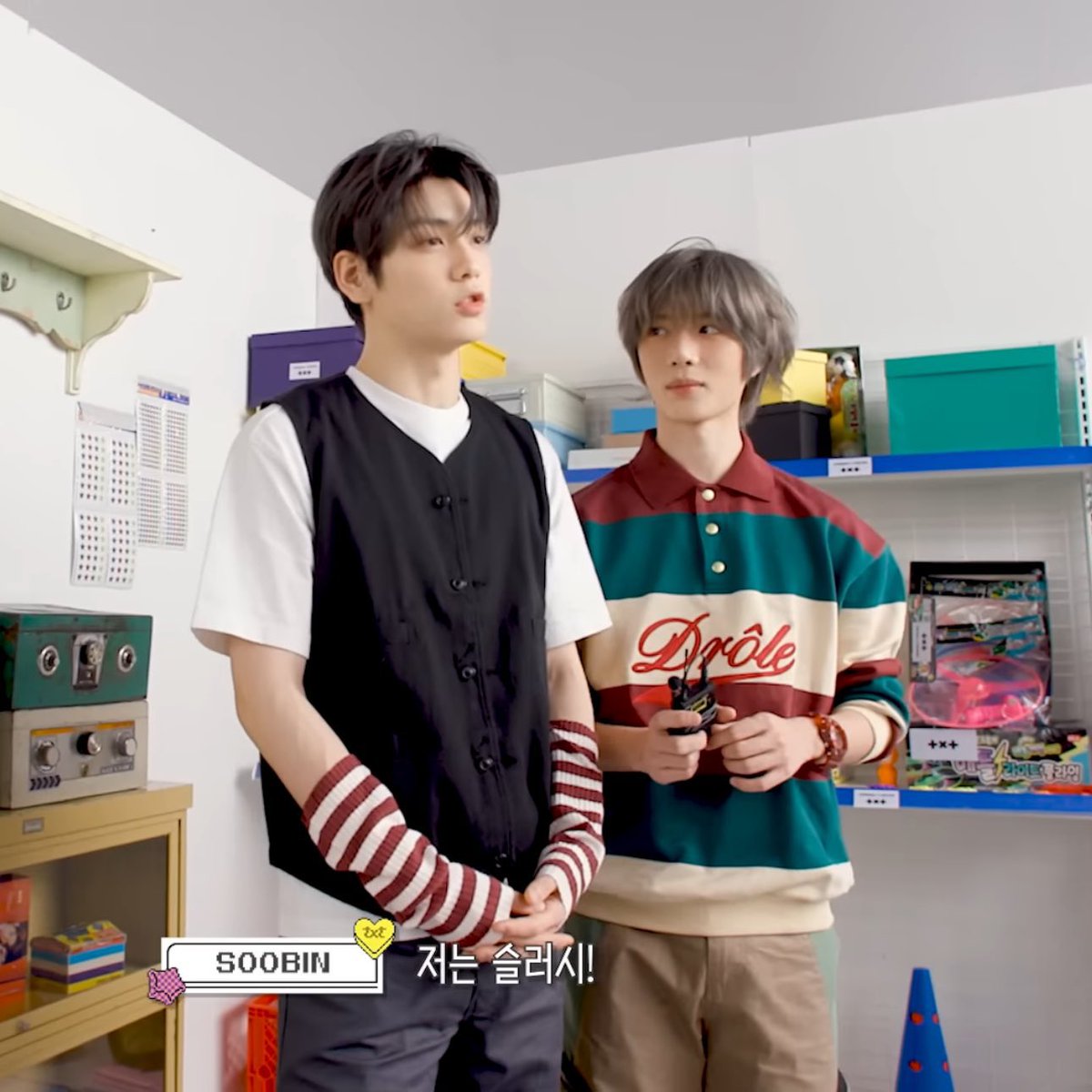 soogyu 💭 tweet media