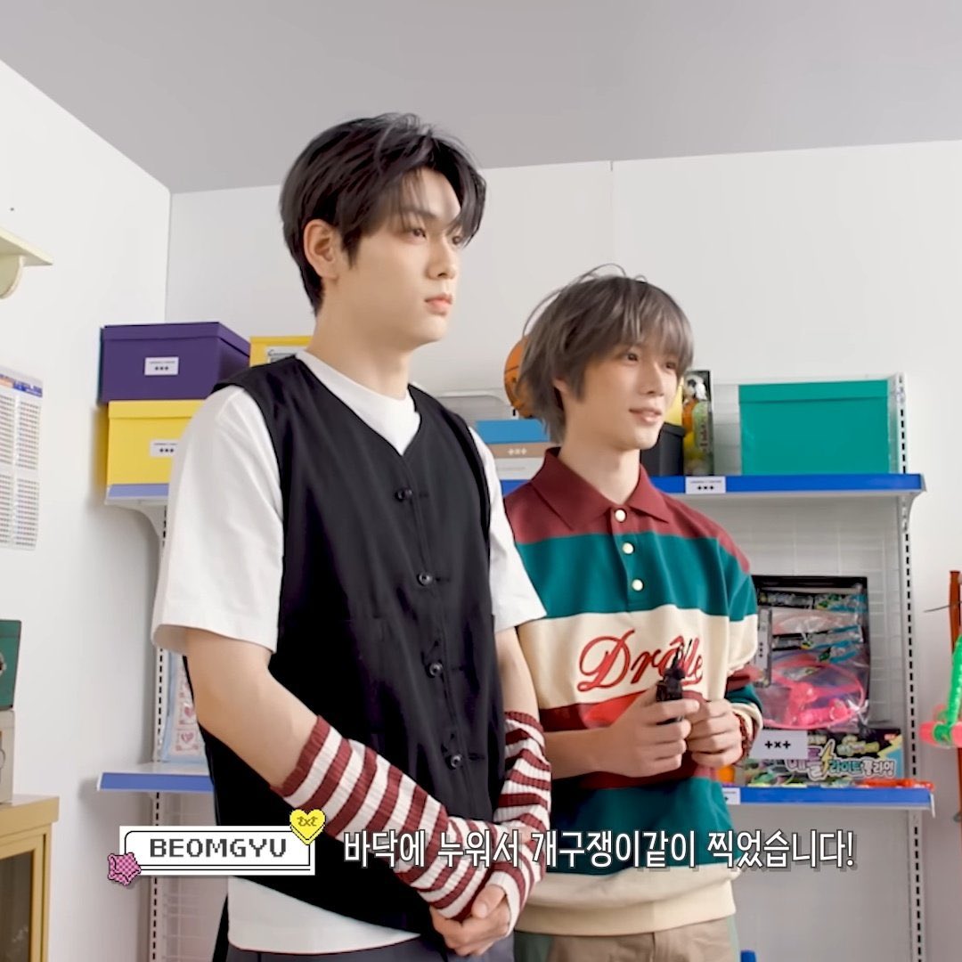 soogyu 💭 tweet media