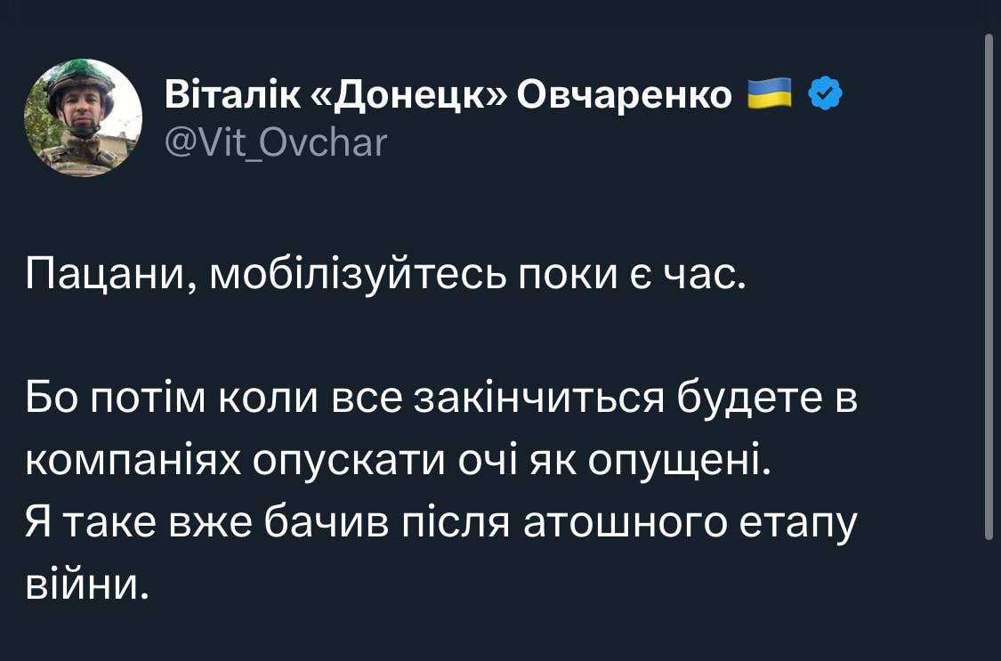 Блд,опущенный тут только ты