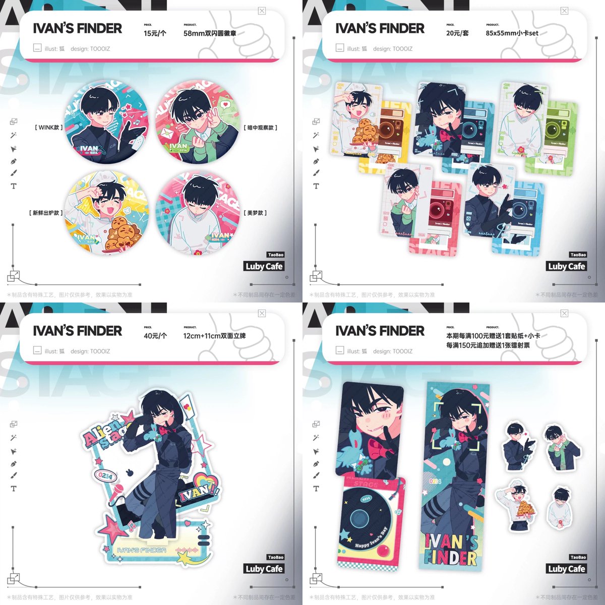 cooalounge's tweet image. 📍🍀 #cooaGOs

🇨🇳 — luby cafe alnst ivantill fmg batch #2 🇵🇭 GO

doo: Feb 27, 8pm
dop: Feb 27, 9pm

• you will need to make an account in gomdrop to place an order as we will not be sending any invoices via email!

• check the form for the freebie guidelines!

✈️ under FETA,