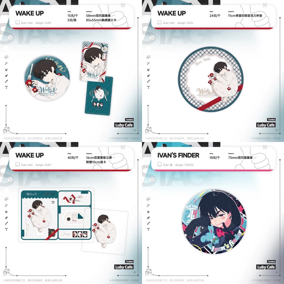 cooalounge's tweet image. 📍🍀 #cooaGOs

🇨🇳 — luby cafe alnst ivantill fmg batch #2 🇵🇭 GO

doo: Feb 27, 8pm
dop: Feb 27, 9pm

• you will need to make an account in gomdrop to place an order as we will not be sending any invoices via email!

• check the form for the freebie guidelines!

✈️ under FETA,