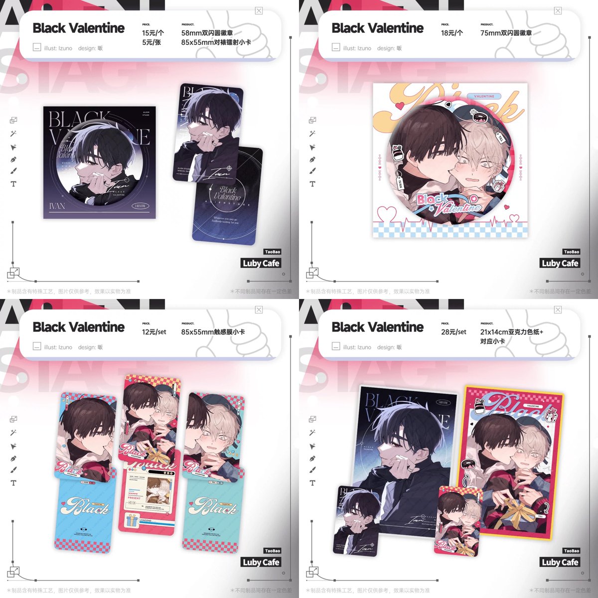 cooalounge's tweet image. 📍🍀 #cooaGOs

🇨🇳 — luby cafe alnst ivantill fmg batch #2 🇵🇭 GO

doo: Feb 27, 8pm
dop: Feb 27, 9pm

• you will need to make an account in gomdrop to place an order as we will not be sending any invoices via email!

• check the form for the freebie guidelines!

✈️ under FETA,