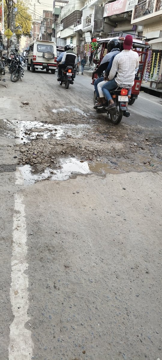 आजमगढ़ शहर के एलवल, फराश टोला, सीताराम एवं बाज बहादुर में सीवर चैंबर बनाने की लिए सड़कों 10 से 15 फिट एरिया मे गाढ़ा बनाकर छोड़ दे रहे और सप्लाई वाली टंकी को तोड़कर चले जा रहे है
पूछने पर कह रहे की हमारा मन रोज कोई न कोई दुर्घटना होती है 
<a href="/dmazamgarh/">DM AZAMGARH</a> <a href="/CMOfficeUP/">CM Office, GoUP</a> 
<a href="/myogiadityanath/">Yogi Adityanath</a>