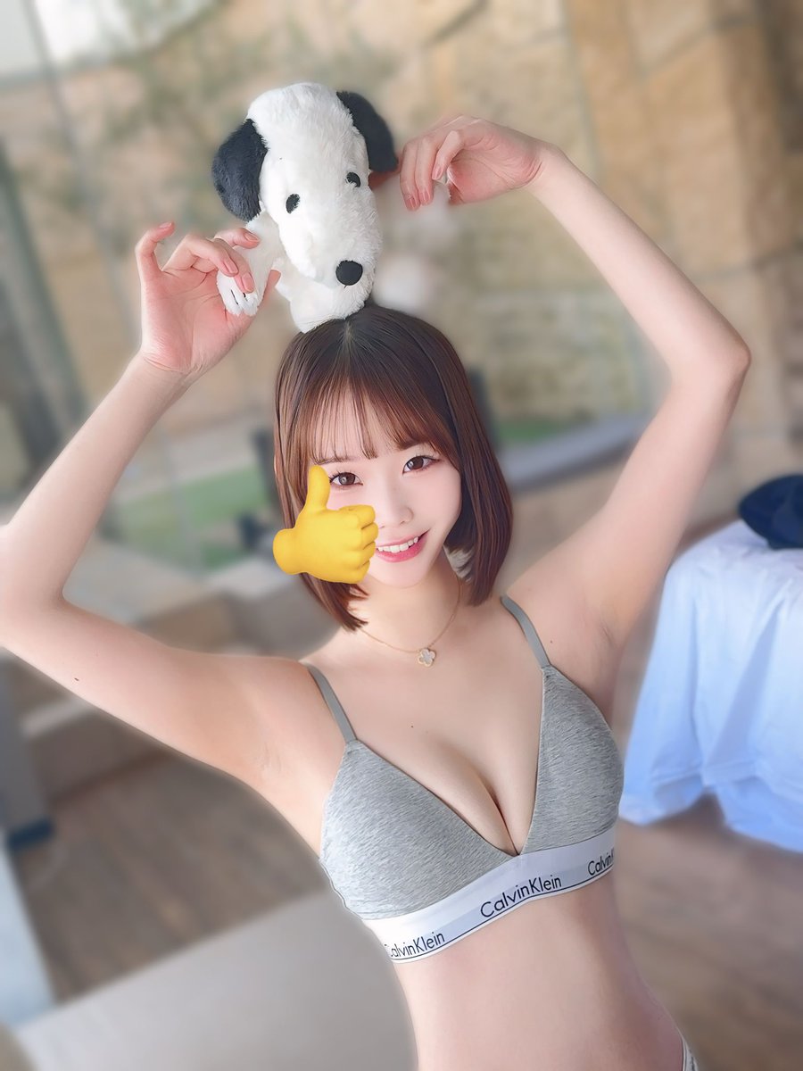 スヌ太郎🐶🤍🖤Love😖♥  ̖́-
明日は11:00-22:00で出勤です❣️

#日記