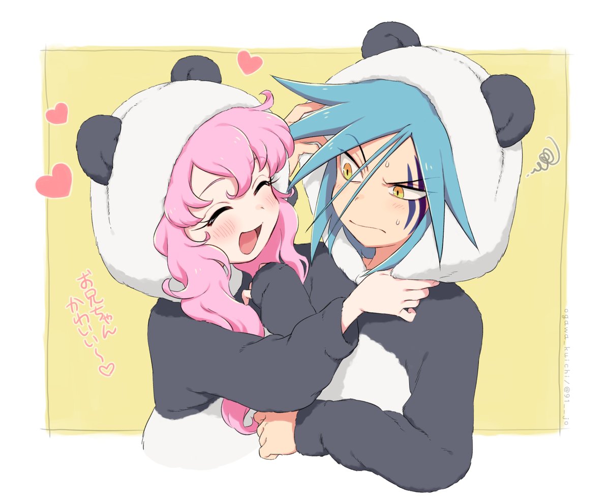 🐼シアロズ～🌂🌹