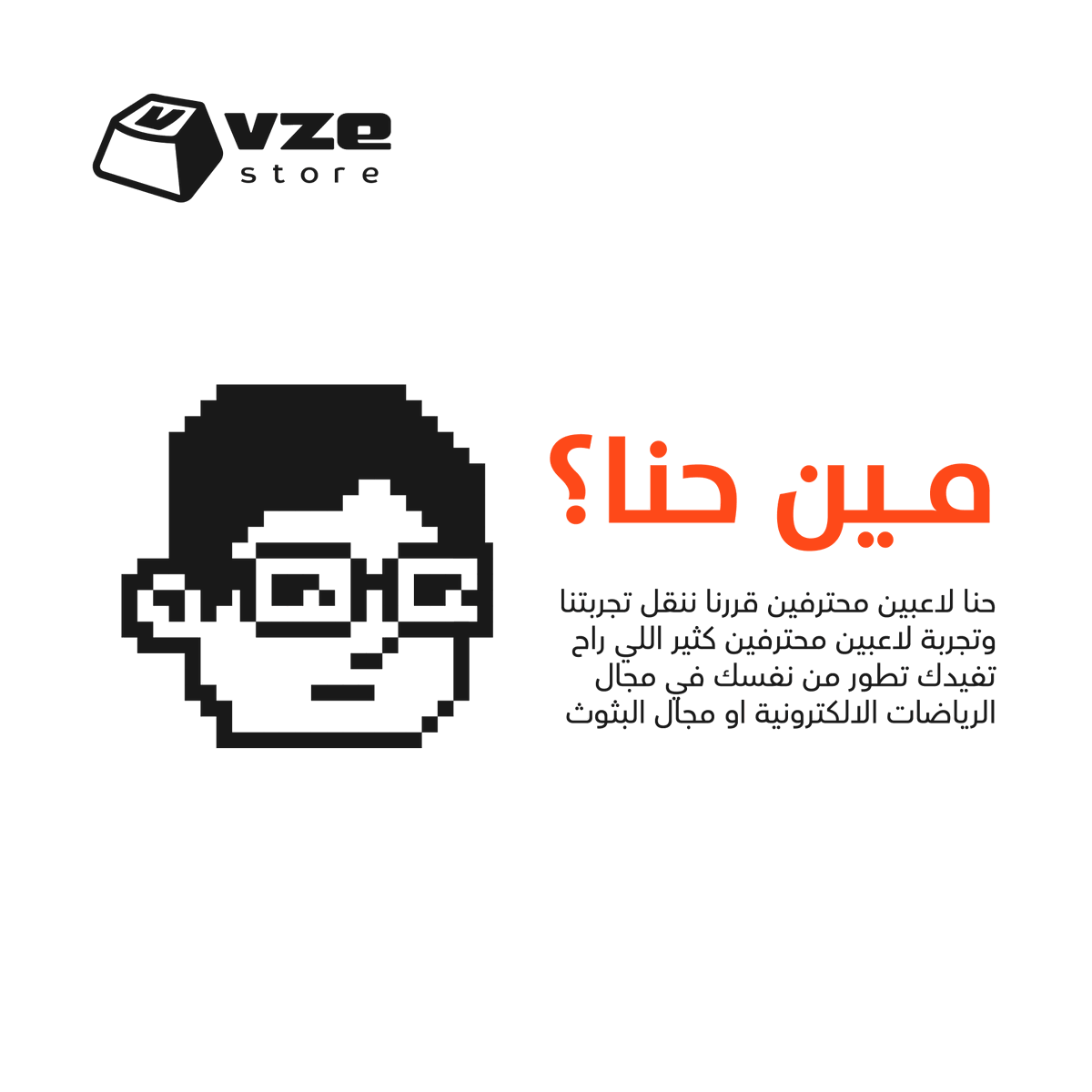 vze store (@vze_store) on Twitter photo 