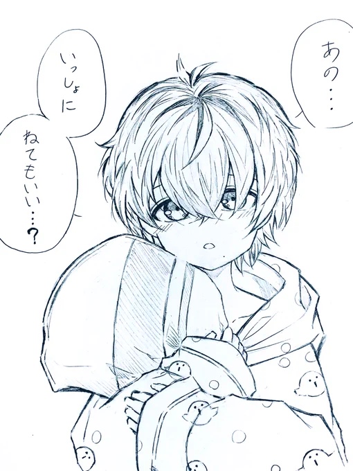 ご都合設定で
ショタになってしまったバンジが指揮官へ 