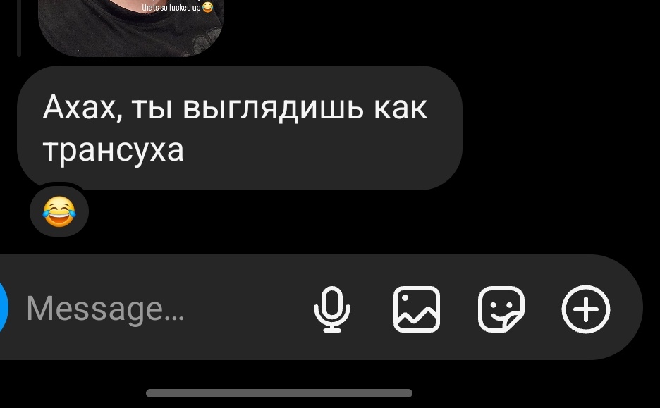 о нет, меня раскрыли 😯