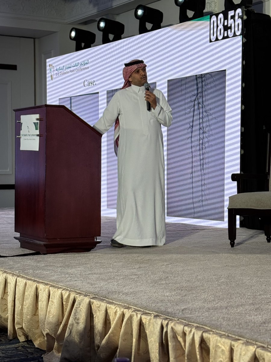 Dr.Bassam Alrehaili, د. بسام الرحيلي tweet media