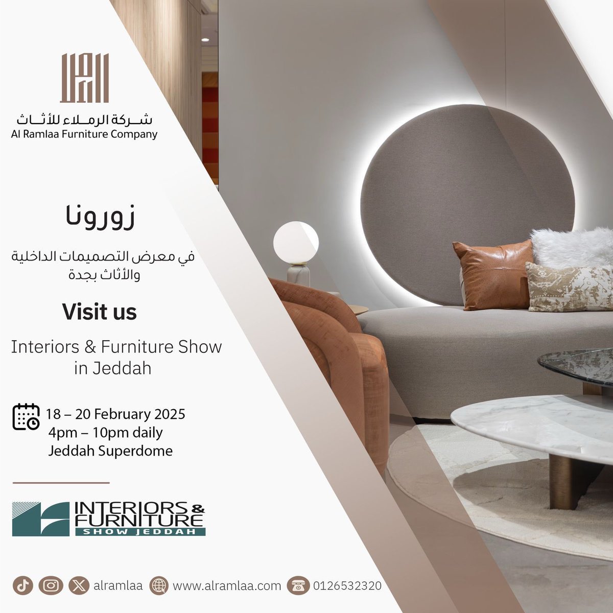 مصنع #الرملاء للأثاث والصناعات الخشبية يرحب بالجميع في جناحه B50 في معرض #InteriorsShowJeddah ليعرض لكم آخر إبداعاته ✨

• يوم 18 - 20 فبراير 📆
• الساعة 4:00 م - 10:00 م 🕟
• الموقع جدة سوبردوم 📍 

- سجل "مجاناً" لدخول المعرض :
…ter.interiors-furnitureshowjeddah.com/?eid=42690&utm…