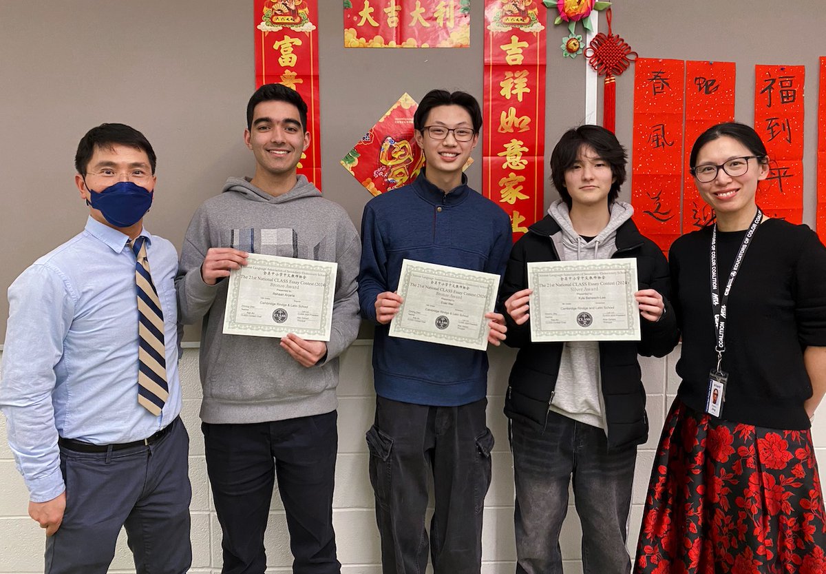 Congratulations to CRLS Chinese students Rehaan Anjaria, Evan Wei, and Kyle Benesch-Lee who won prizes in the prestigious annual CLASS Chinese Essay Contest!   <a href="/CRLStweets/">CRLS</a> <a href="/cambridge_cpsd/">Cambridge Schools</a>