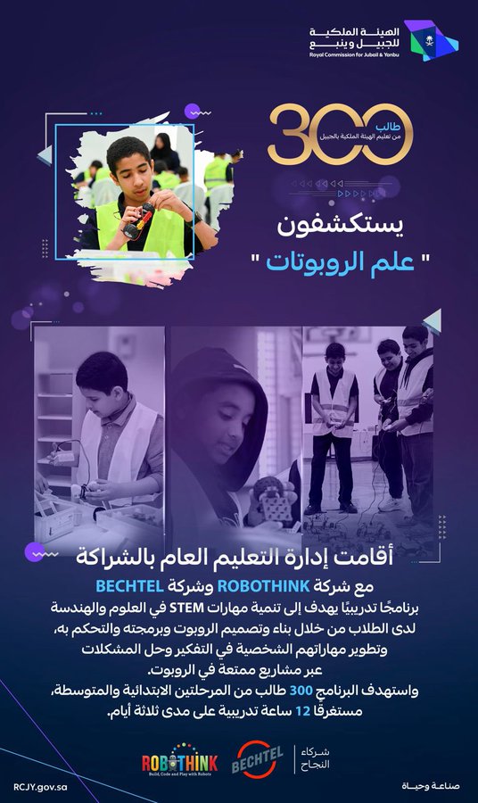 الصورة