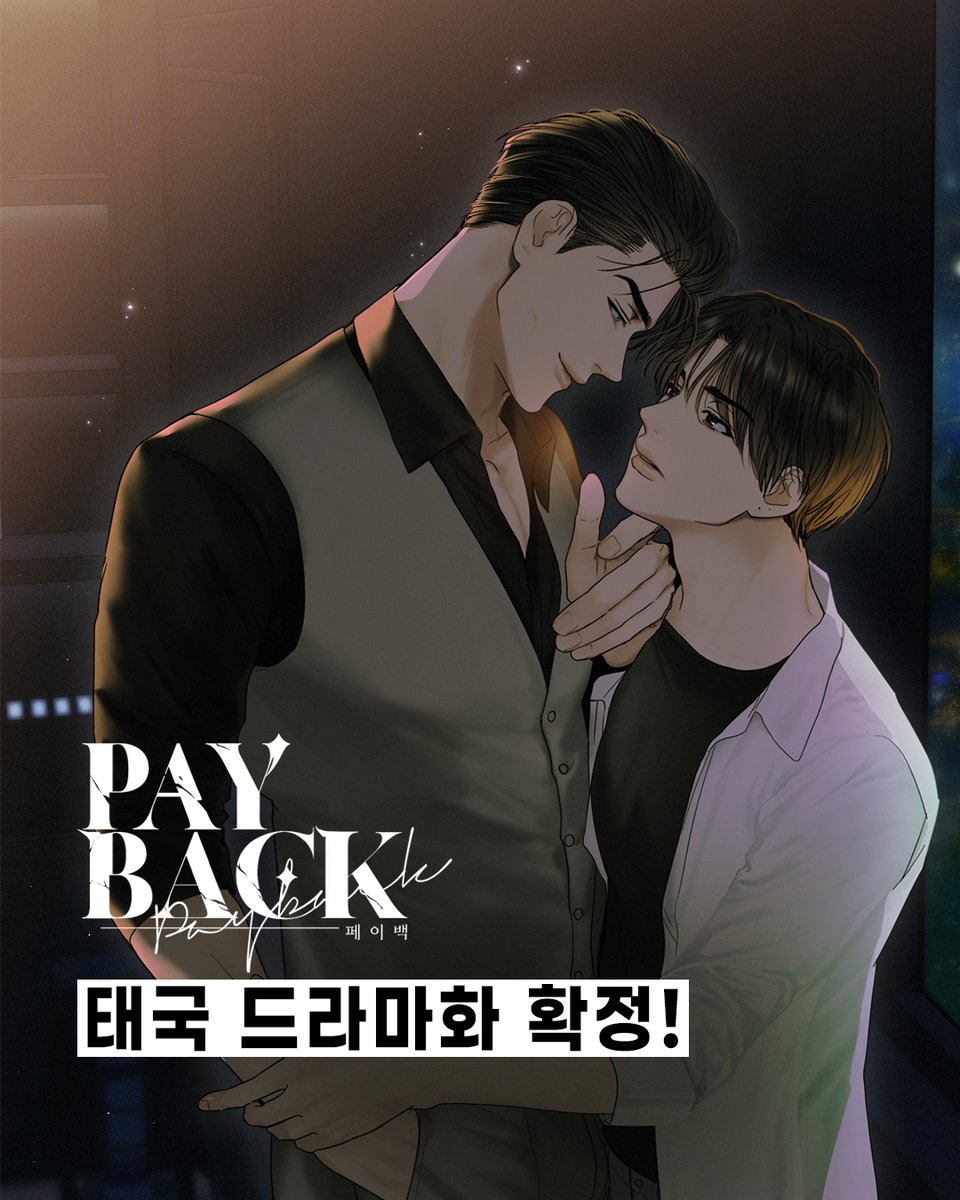 키다리스튜디오 드라마 (@kidari_drama) / Posts / X