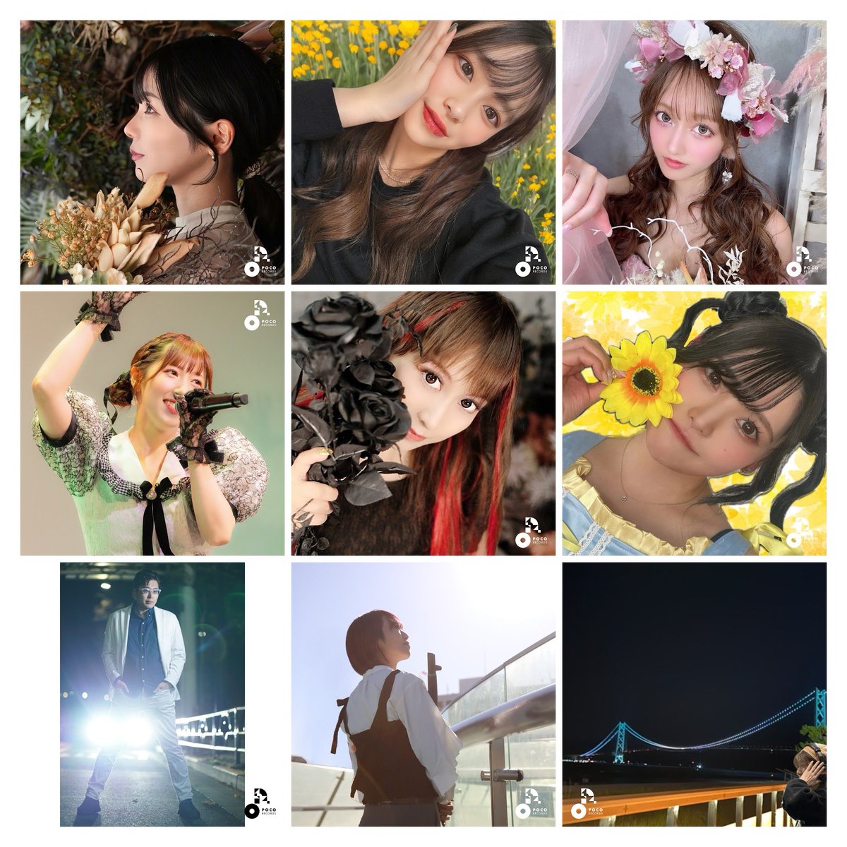 pocorecords's tweet photo. 【配信開始👏】 
16名のライバーさんによる個性豊かな楽曲が、各種プラットフォームで配信がスタートしました♪   
楽曲を聴いた感想は、#POCORECORDS をつけてぜひ投稿してくださいね！     

 楽曲情報はこちら：https://t.co/WgUGQvPHt5 
#ポコチャ https://t.co/VtvmO8GV2S