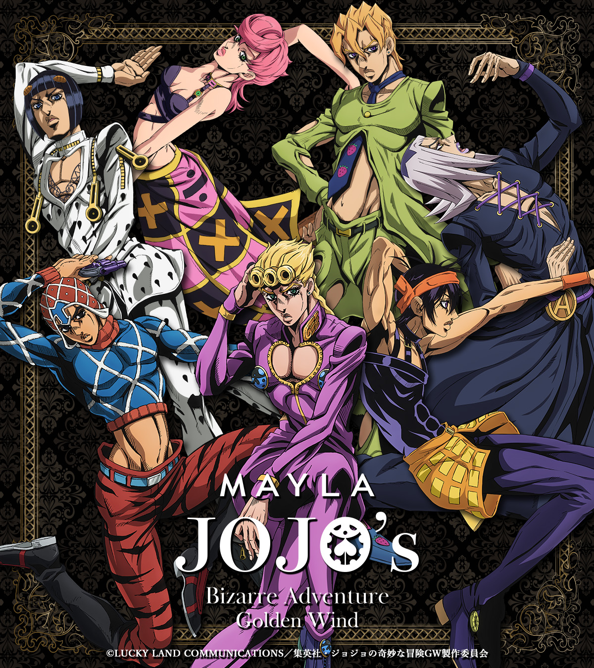 ジョジョの奇妙な冒険 黄金の風』×NOZ Collaboration – NOZ
