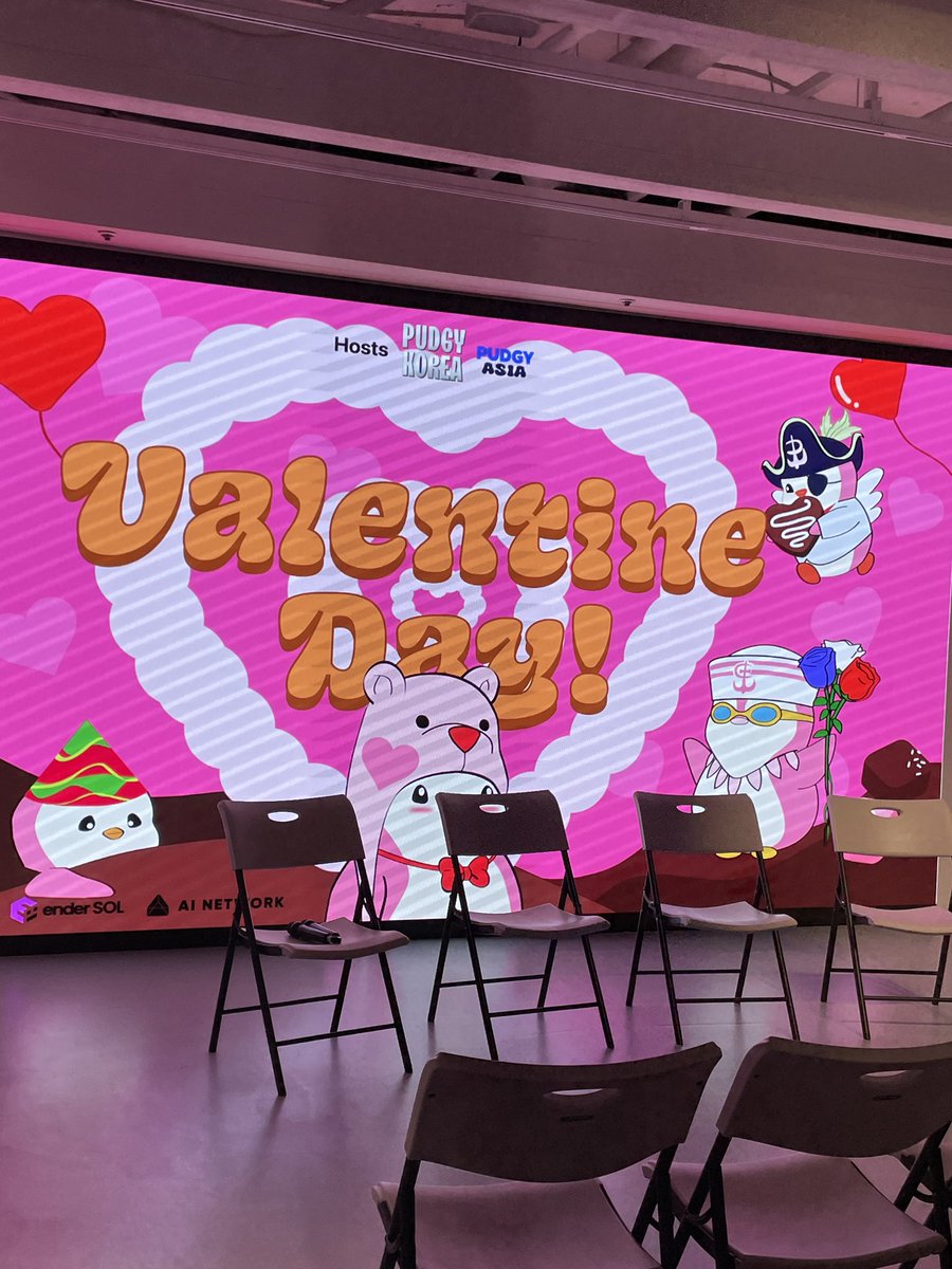 Pudgy Valentine Meetup ❄️

<a href="/PudgyKorea/">Pudgy Korea🐧🇰🇷퍼지코리아</a> <a href="/ainetwork_kr/">AI Network Korea</a> <a href="/SuperWalk_/">SuperWalk👟</a>