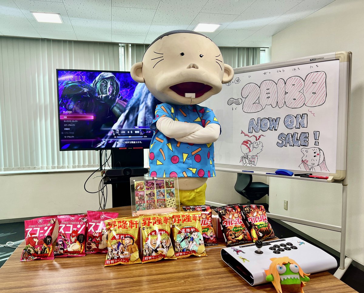 SF6_PR's tweet image. ヒーおばあちゃんはベガ使い✨🌶️🔥
コラボ商品は2/18（火）17:00まで受注受付中です‼
koikeya-online.jp/shop/pages/str…