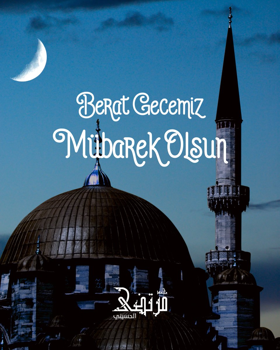 Allah Teâlâ’nın bizlere bir rahmet ve mağfiret vesilesi kıldığı bu mübarek gecede çokça tövbe ve istiğfar etmek gerekir. Cenâb-ı Hak tövbelerimizi kabul eylesin. Berat Gecemiz mübarek olsun.