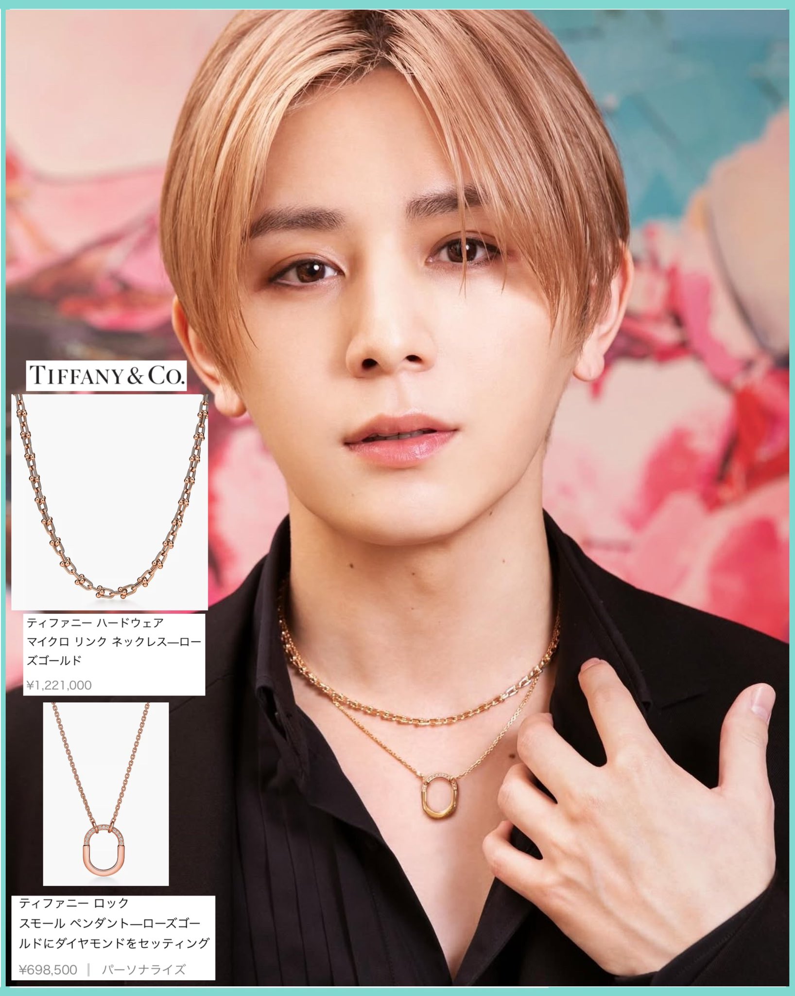 山田涼介着用【TIFFANY&CO】Hardwear ダブルリンク ネックレス 山田涼介× @tiffanyandco × @spurmagazine Style③
