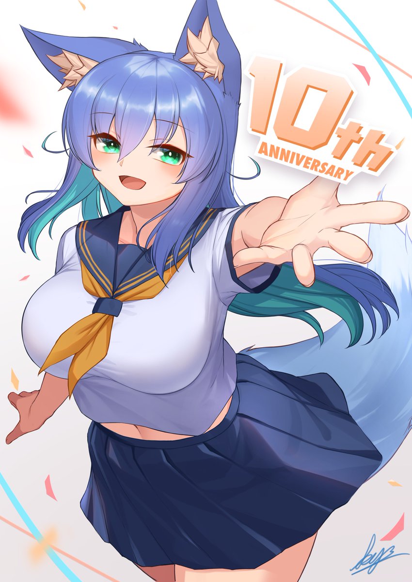 むちむち看板娘の青をよろしくお願いします 