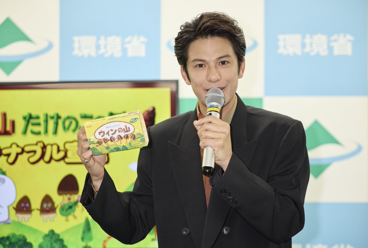 win_morisaki_'s tweet photo. この度、きのこの山50周年アンバサダーに就任いたしました。本当光栄です。
meijiさんのサステナブル宣言と共に、里山の大切さや保全についてしっかりPR活動し、合わせて勉強もして行きたいと思います。
まずは、作って頂いた名刺をお配りするところからですね^ ^
これからよろしくお願いします^ ^ https://t.co/rzPvVSRpEO
