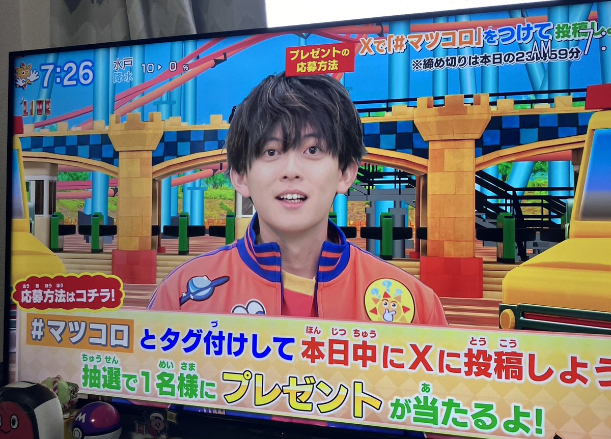 いつも楽しい謎解きありがとう！
#マツコロ