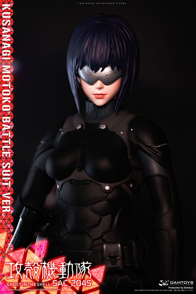 I__Love__Heroes's tweet photo. 1/6 Scale 草薙素子コンバットスーツVer.
攻殻機動隊 SAC_2045
Motoko Kusanagi Combat Suit Ver.
GHOST IN THE SHELL: SAC_2045
#DamToys https://t.co/hXIrDazGbM