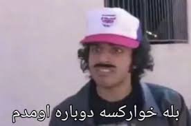 seeworld9's tweet image. لجند واقعی که فراموش شده