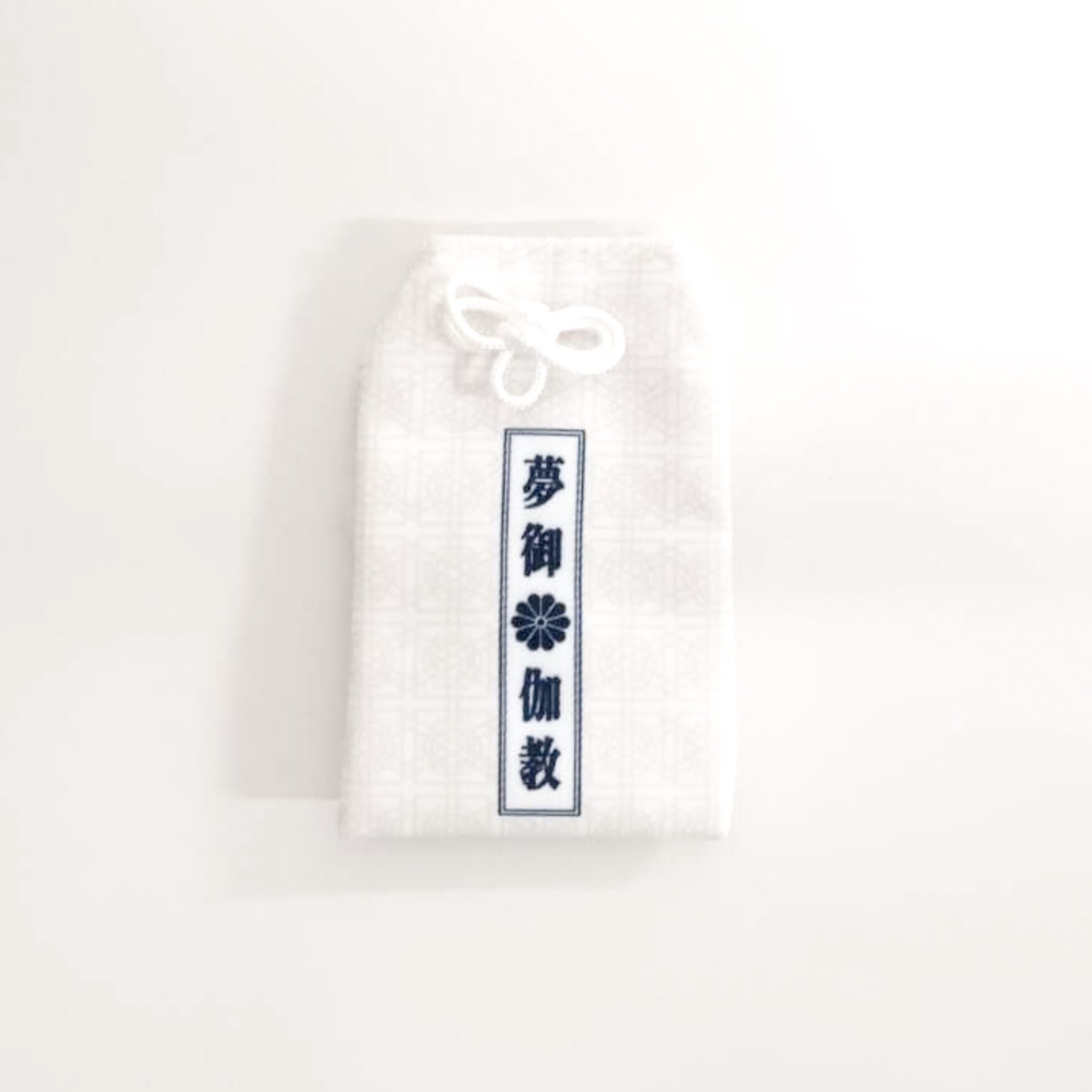 DUMMY (@dummycollection) / X