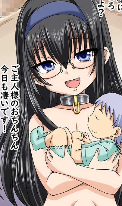 スケブさん手数料無料キャンペーンだそうですので どうぞよろしくです! のざらしさんはコミッションを募集しています!