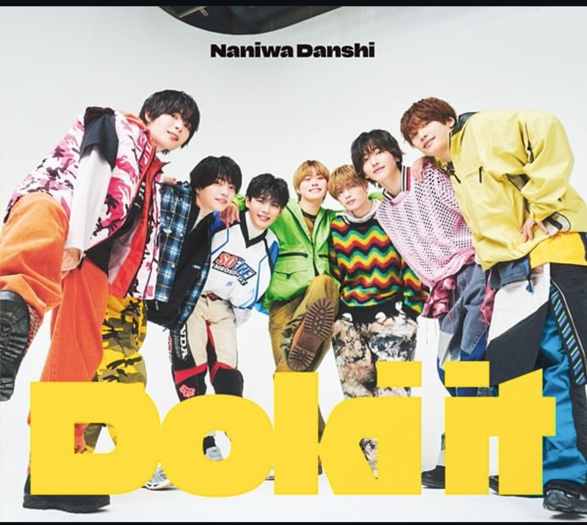 #なにわ男子

8th single 「Doki it」の通常盤に収録された「CHAU-CHAU」でギターを弾かせていただきました！！
ヒロムさんプロデュースの格好良いけどユーモアを感じる楽曲、是非チェックしてくださいー！！
ライブでも絶対楽しい曲！！